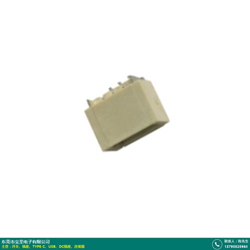 河南寶圣電子 智能化與可靠性兼備的墻壁開關解決方案